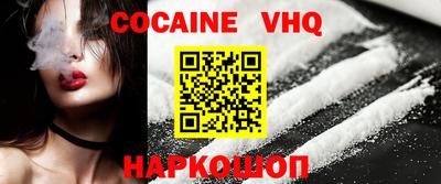 первитин Кандалакша