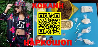 первитин Кандалакша