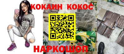 первитин Кандалакша