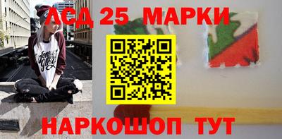 твердый Ирбит