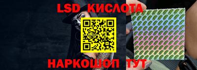 первитин Кандалакша