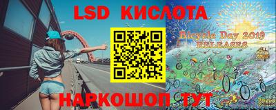 твердый Ирбит