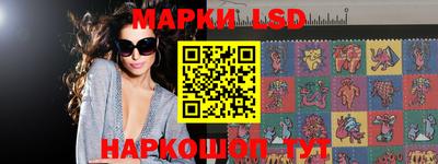 мяу мяу кристалл Канаш