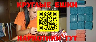 твердый Ирбит