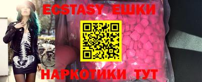 первитин Кандалакша