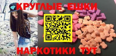 первитин Кандалакша