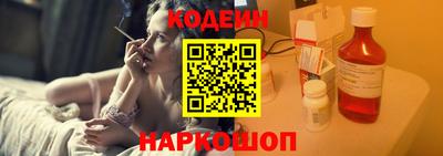 твердый Ирбит