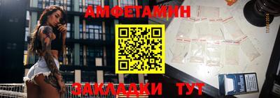 гидропоника Изобильный