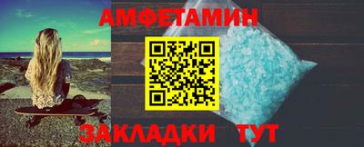гидропоника Изобильный