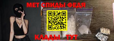 гидропоника Изобильный