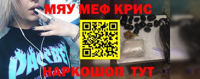 гидропоника Изобильный
