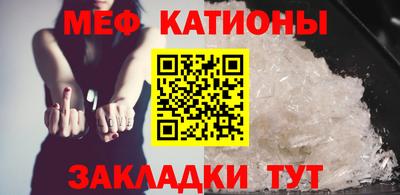 твердый Ирбит