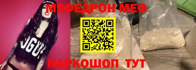соль курить ск Ипатово