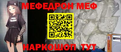 гидропоника Изобильный